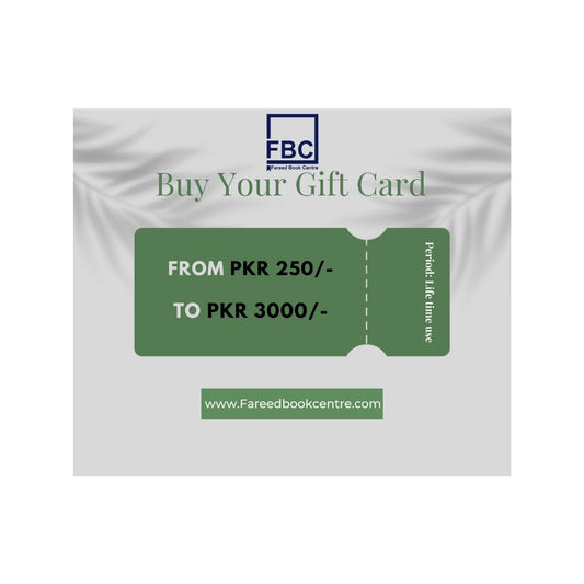 FBC Gift Card