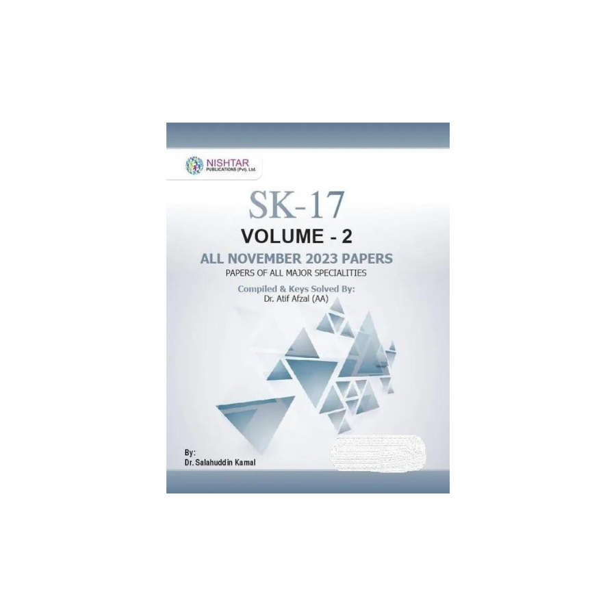 Sk 17 vol 2 | Sk 17 vol 2| Sk original 17 vol 2