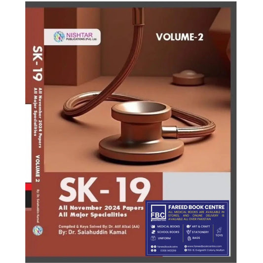 Sk 19 vol 2 : SK Golden 19 Volume 2 By Salahuddin Kamal