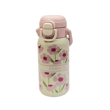 KANGLIN Dual-Function Insulated Kids Water Bottle