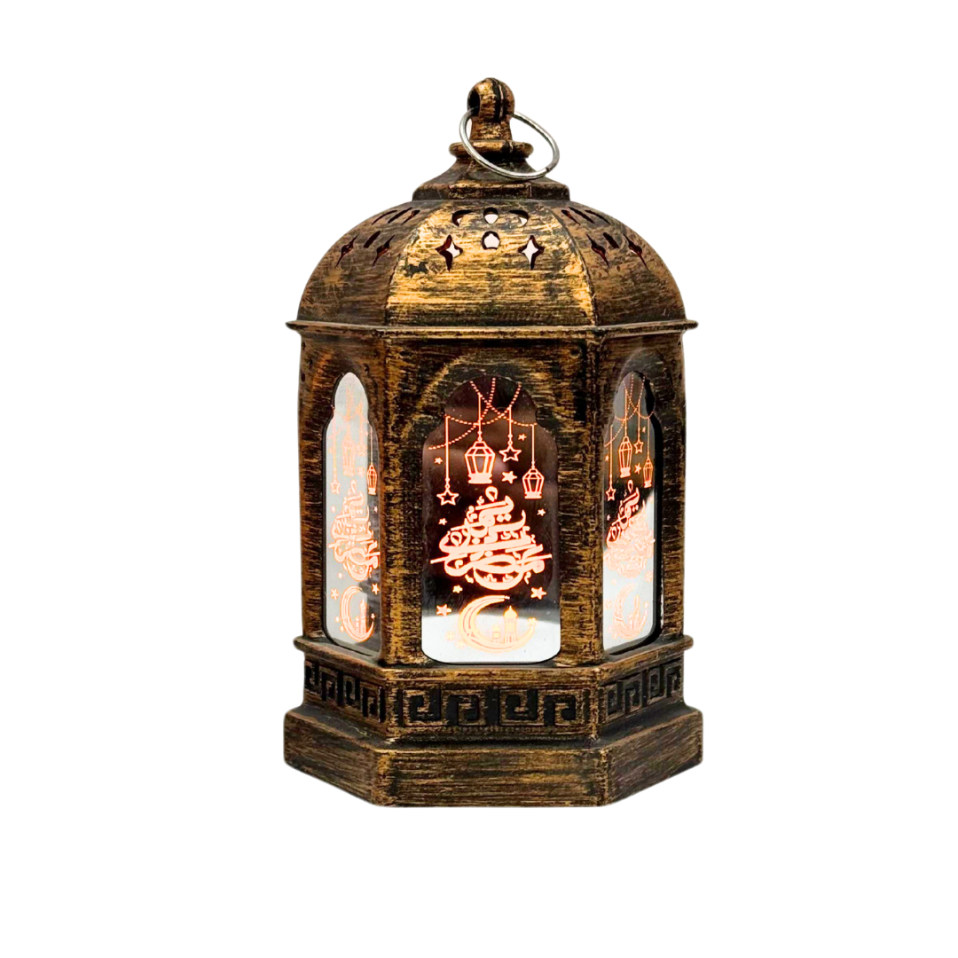 Vintage LED Ramadan Lantern with Arabic Calligraphy and Warm Glow