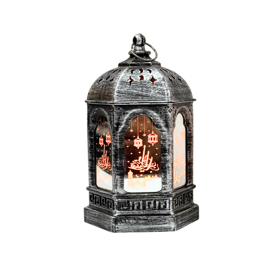 Vintage LED Ramadan Lantern with Arabic Calligraphy and Warm Glow