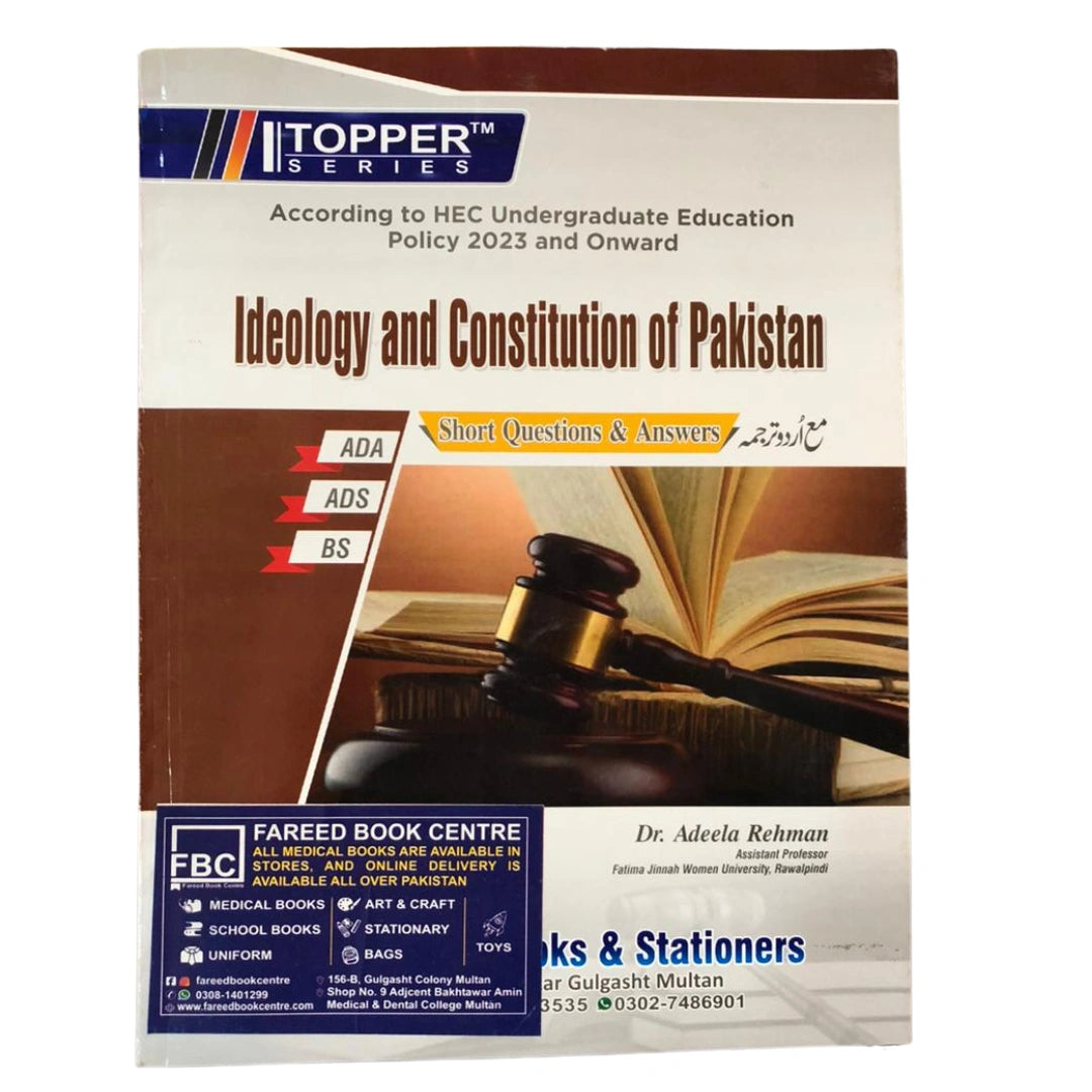 Ideology and Constitution of Pakistan Dr. Adeela Rehman