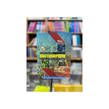 Bacteriopedia  books of bacteriology 3 Edition by Dr wajahat Malik