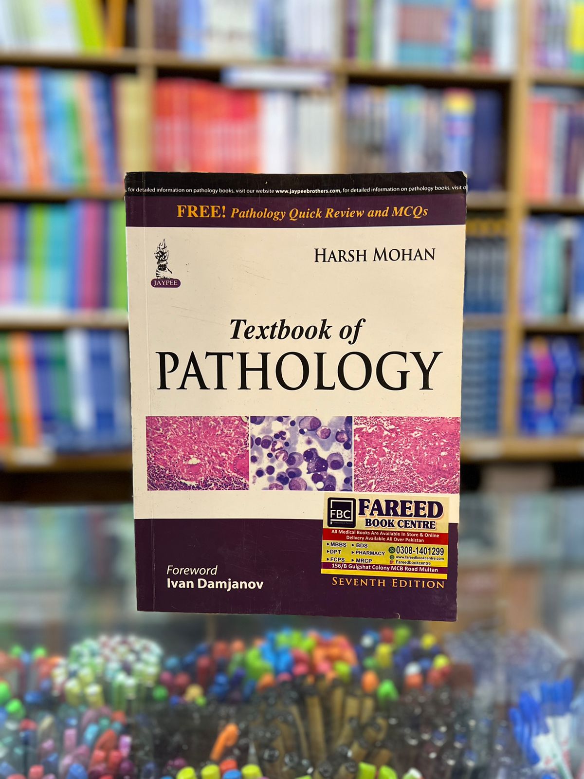 TEXTBOOK OF PATHOLOGY  BY HARSH MOHAN 7TH EDITION
