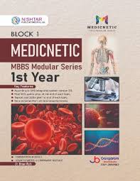MEDICNETIC MBBS MODULAR SERIES 1ST YEAR BLOCK 1 BOOK