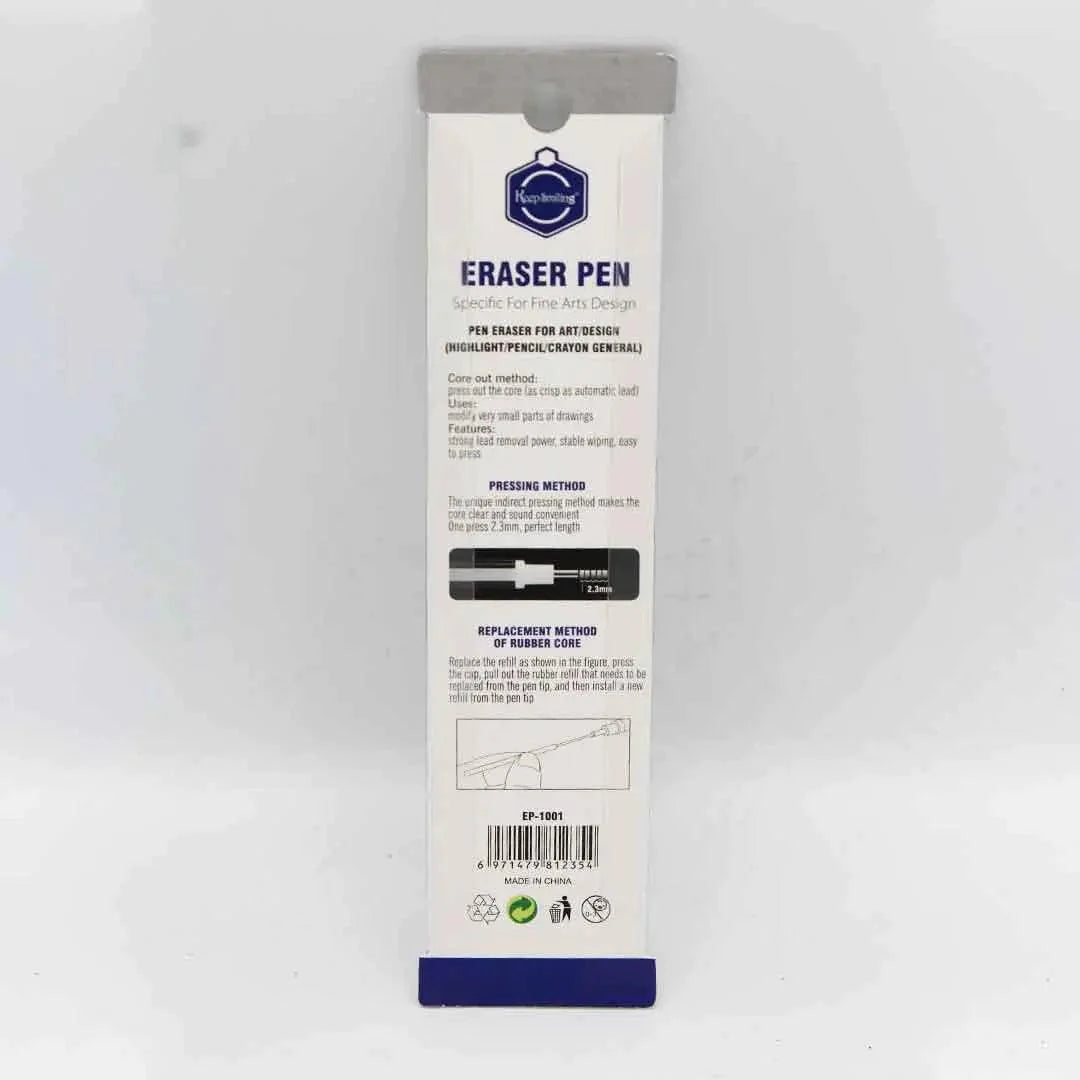KEEP SMILING ERASER PEN | ZERO ERASER | MONO ERASER 2.3 MM
