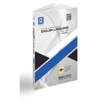451 English O-Level Paper-1 Yearly Worked Solutions