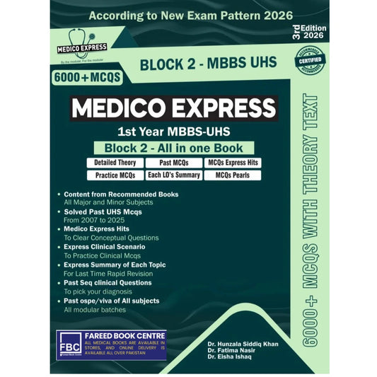 Medico Express Block 2 1st year MBBS 2026 edition