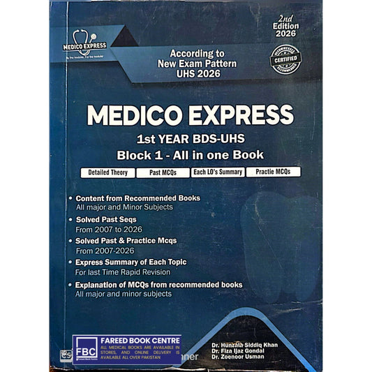 Medico Express 1st year BDS Block 1 2026 edition