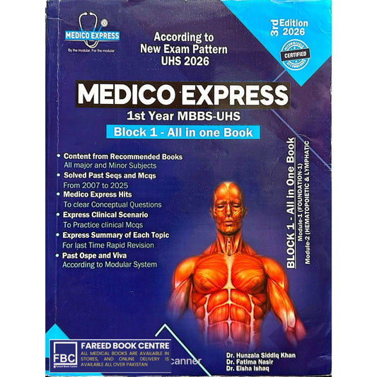 Medico Express Block 1 1st year MBBS 2026 Edition