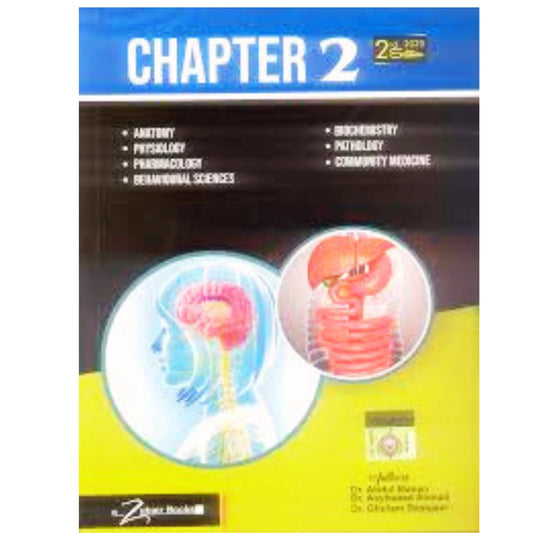 Chapter 2  Past Papers 2nd Edition  UHS SEQs & MCQs  of 2nd Year MBBS