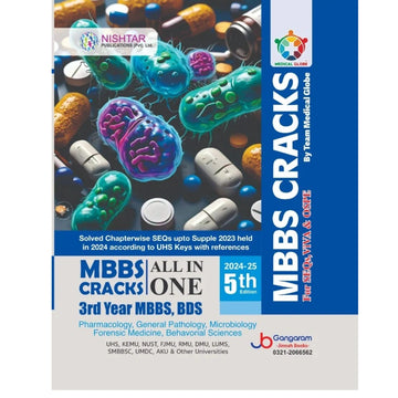 MBBS Cracks All In One 3rd year MBBS ,BDS for SEQS VIVA & OSPE 5th Edition