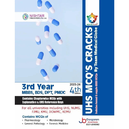 UHS MCQS CRACKS 3rd year MBBS , BDS, DPT, PMDC Includes Annual &supply 2022 Mcqs