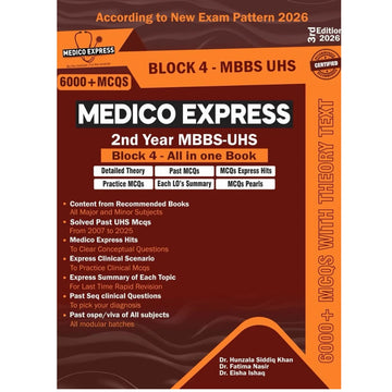Medico Express Block 4 MBBS UHS | 6000+ MCQs | All in One | 3rd Edition 2026 | New Exam Pattern