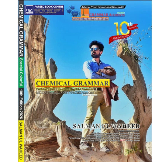 Chemical Grammar by Salman Ul Waheed 10th Edition 2026 | 1st Rank Book for MDCAT, NUMS & NET