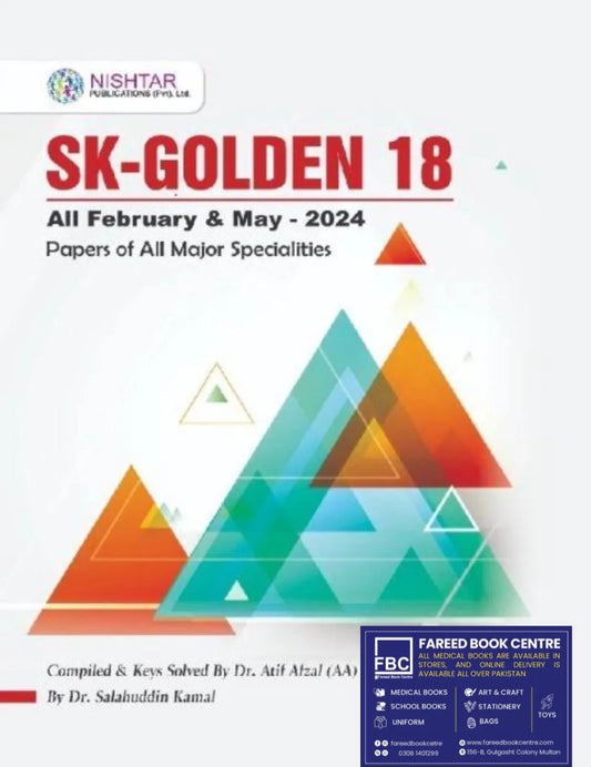 Sk Golden 18 Book All FCPS Feb & May 2024 Papers